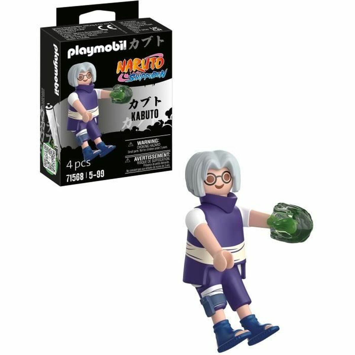 Playset Playmobil Naruto 71568 4 Pieces 4 Units
