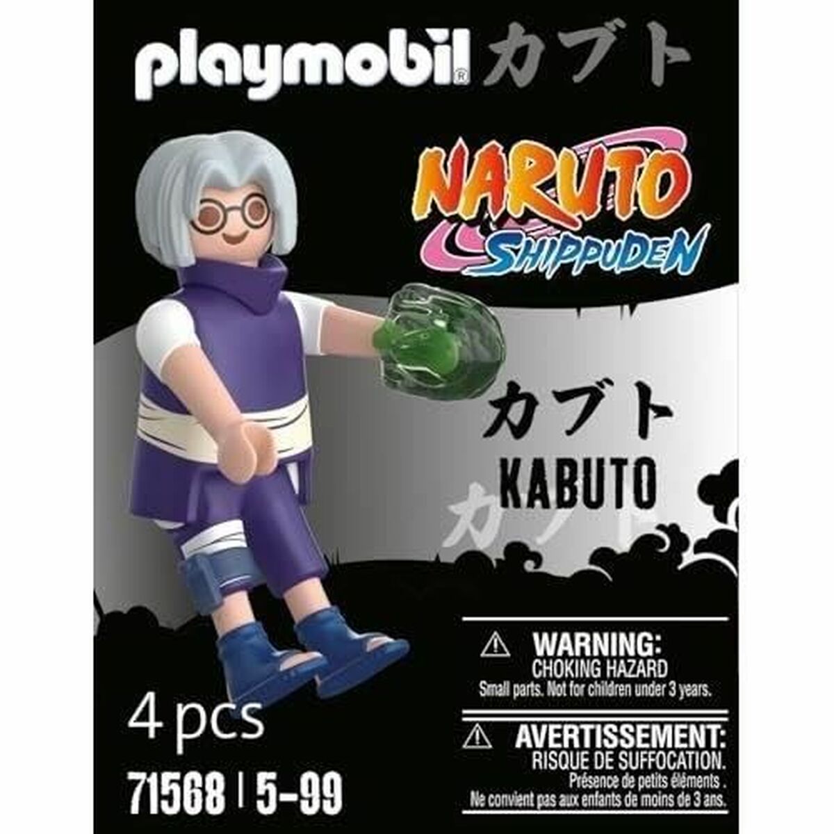 Playset Playmobil Naruto 71568 4 Pieces 4 Units