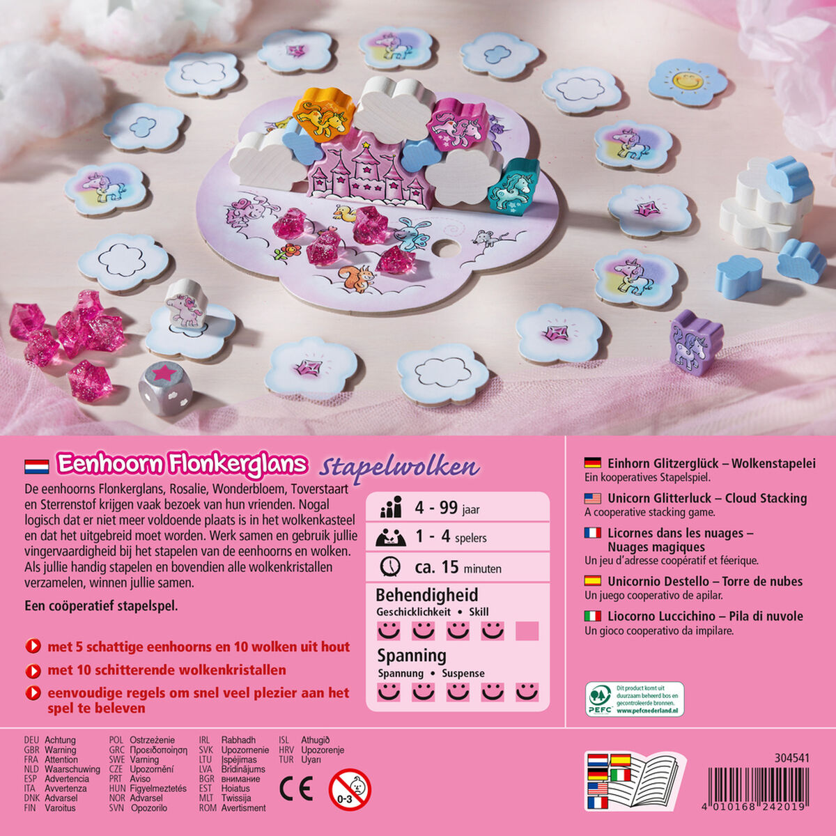 Board game HABA Unicorn Glitterluck Cloud Stacking