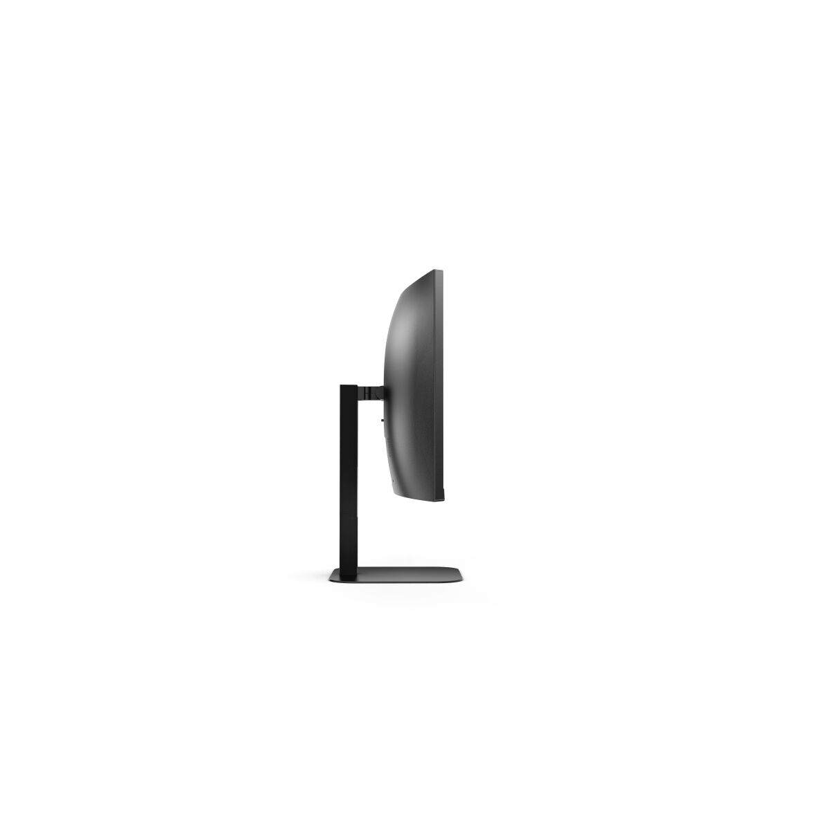 Monitor AOC CU34V5CW/BK 34″ 100 Hz 60 Hz