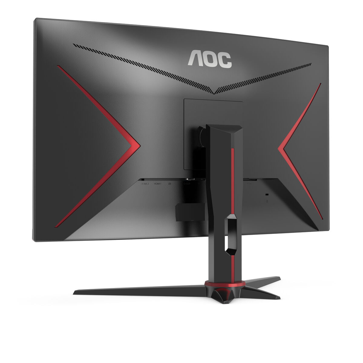 Monitor AOC C24G2AE/BK/01 23,6″ Full HD 165 Hz