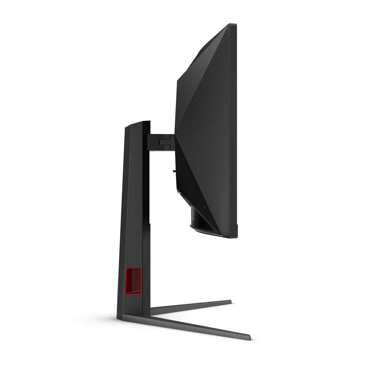 Monitor AOC CU34G4Z 34″ Wide Quad HD