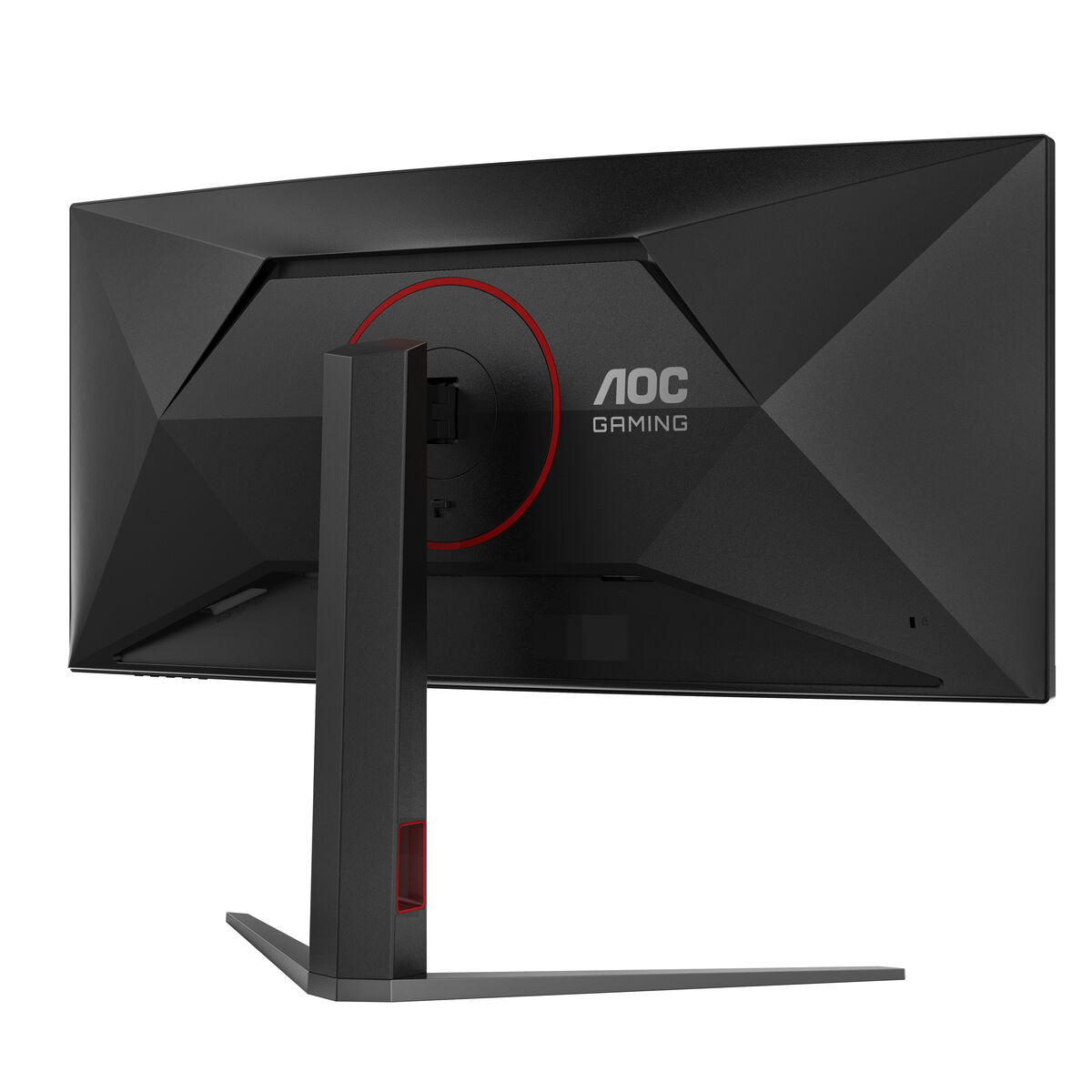 Monitor AOC CU34G4Z 34″ Wide Quad HD