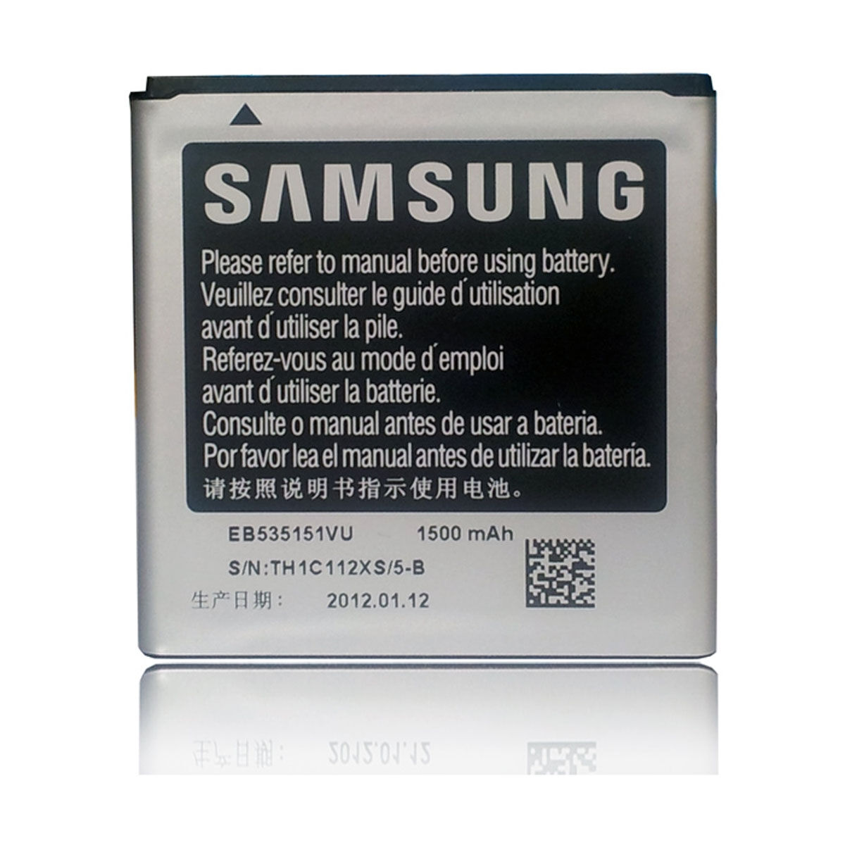 Mobile Battery Samsung EB535151VU Mobile Battery Samsung EB535151VU