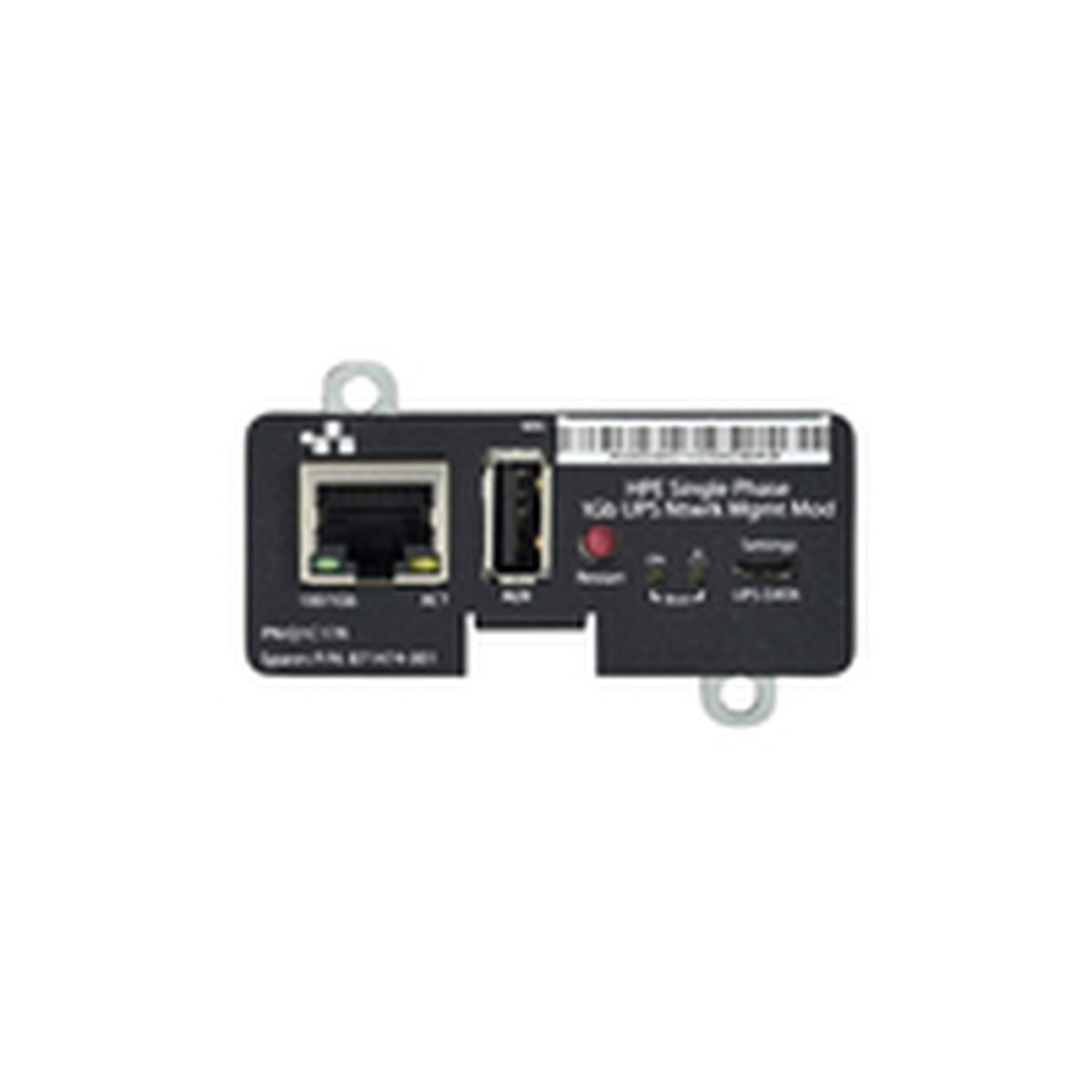 Switch HPE Q1C17A