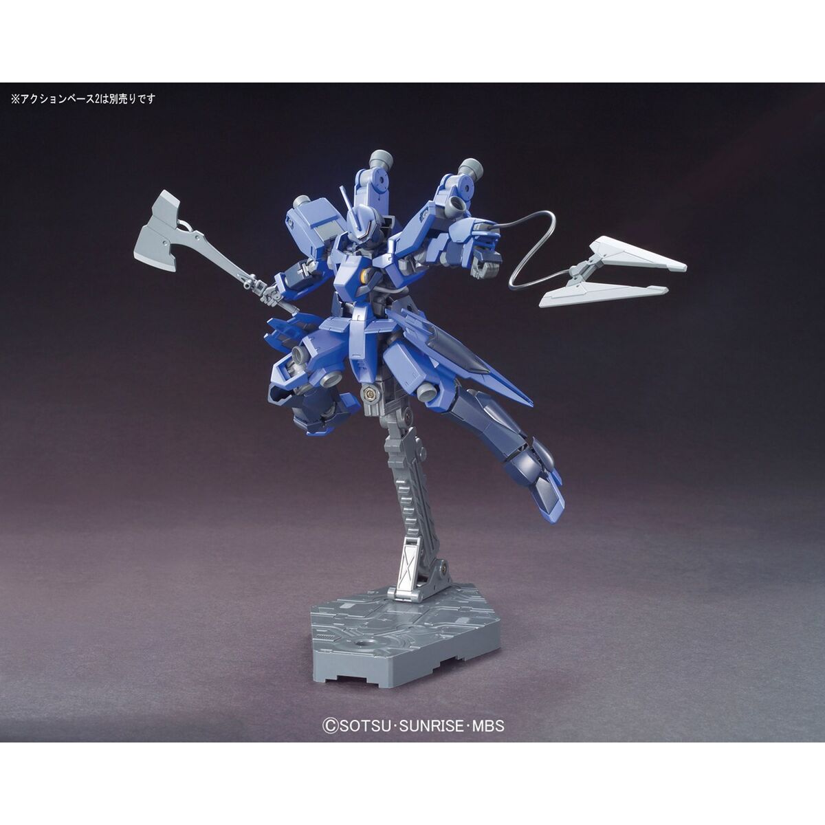Collectable Figures Bandai GUN85579