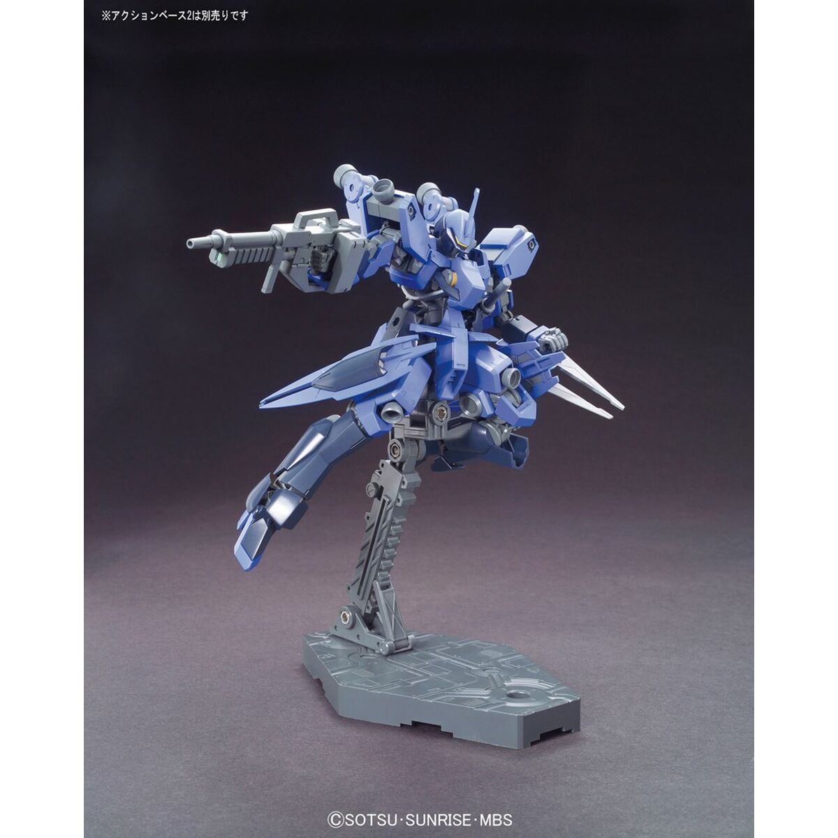 Collectable Figures Bandai GUN85579