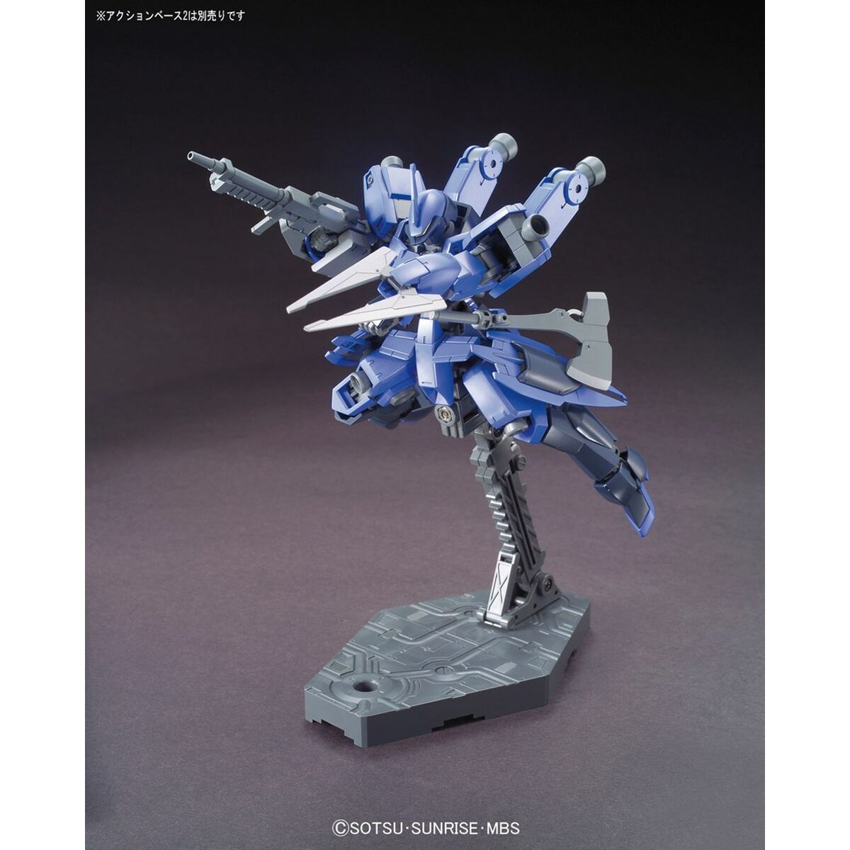 Collectable Figures Bandai GUN85579