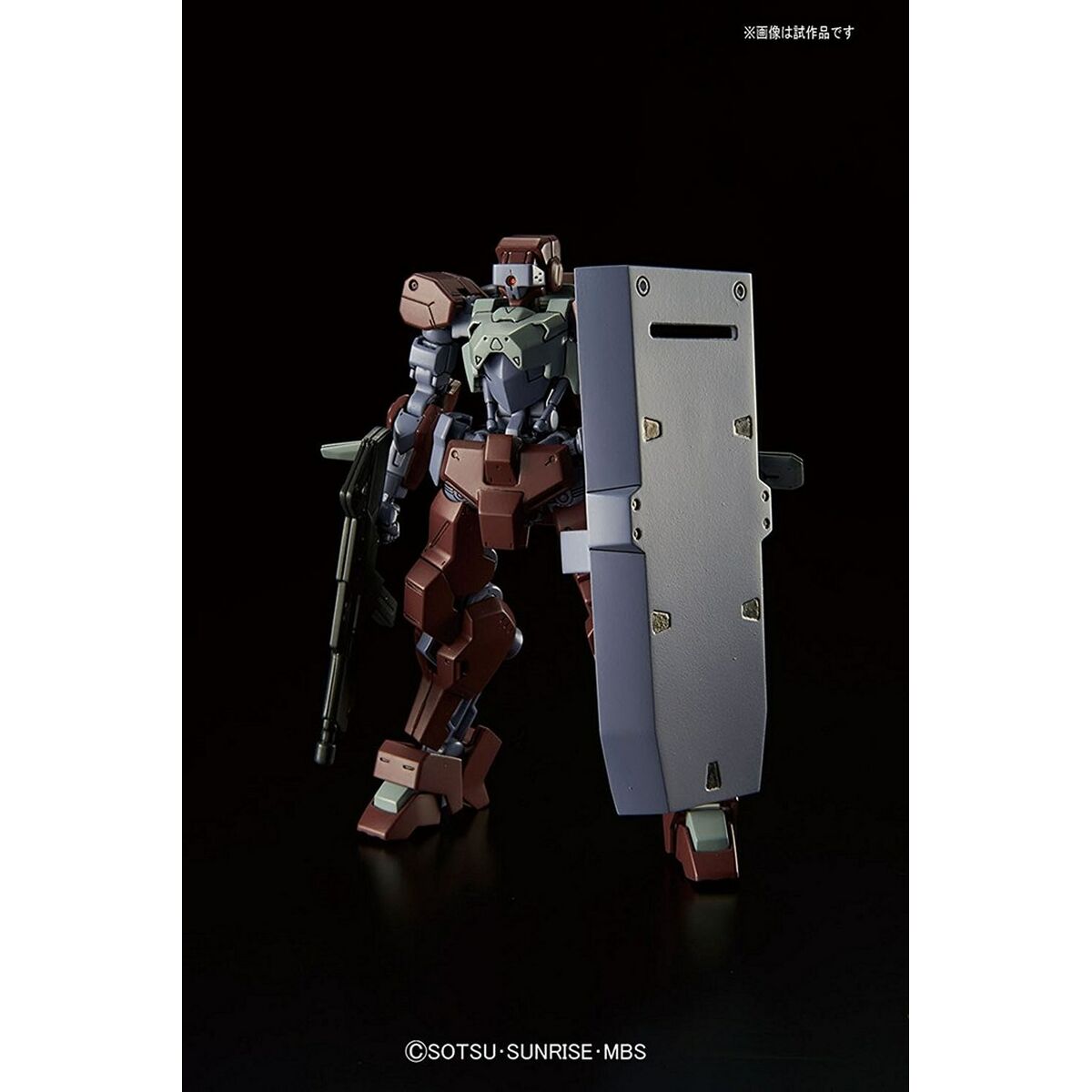 Collectable Figures Bandai GUN63504