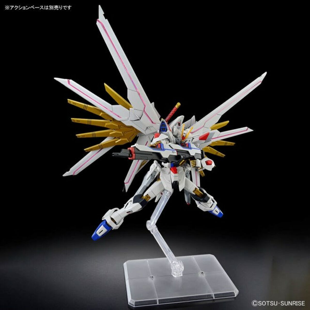 Action Figure Bandai GUN66384