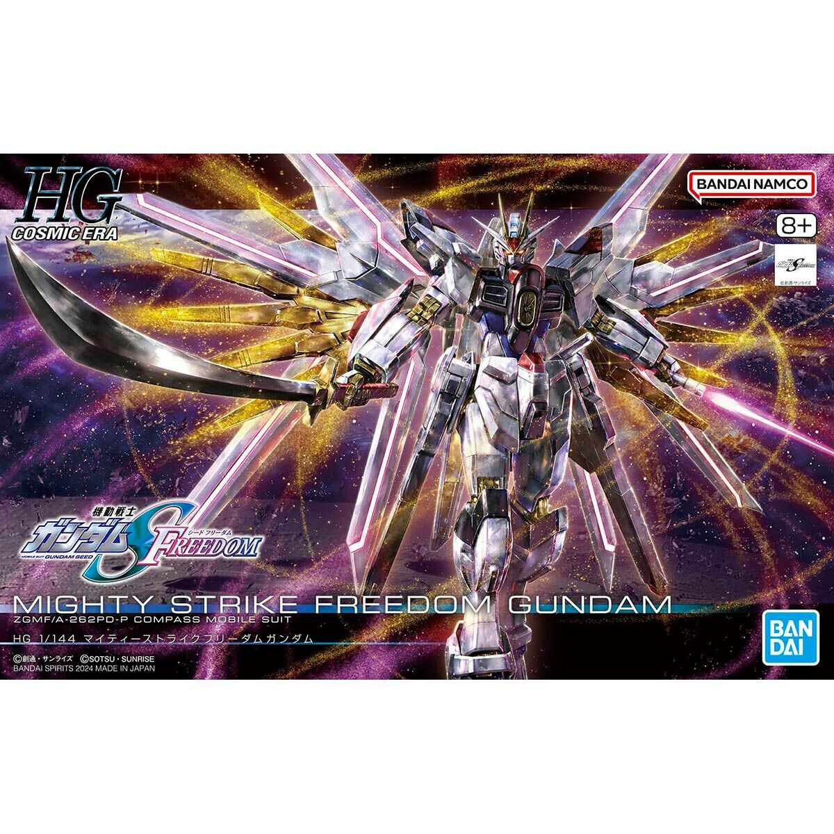Action Figure Bandai GUN66384