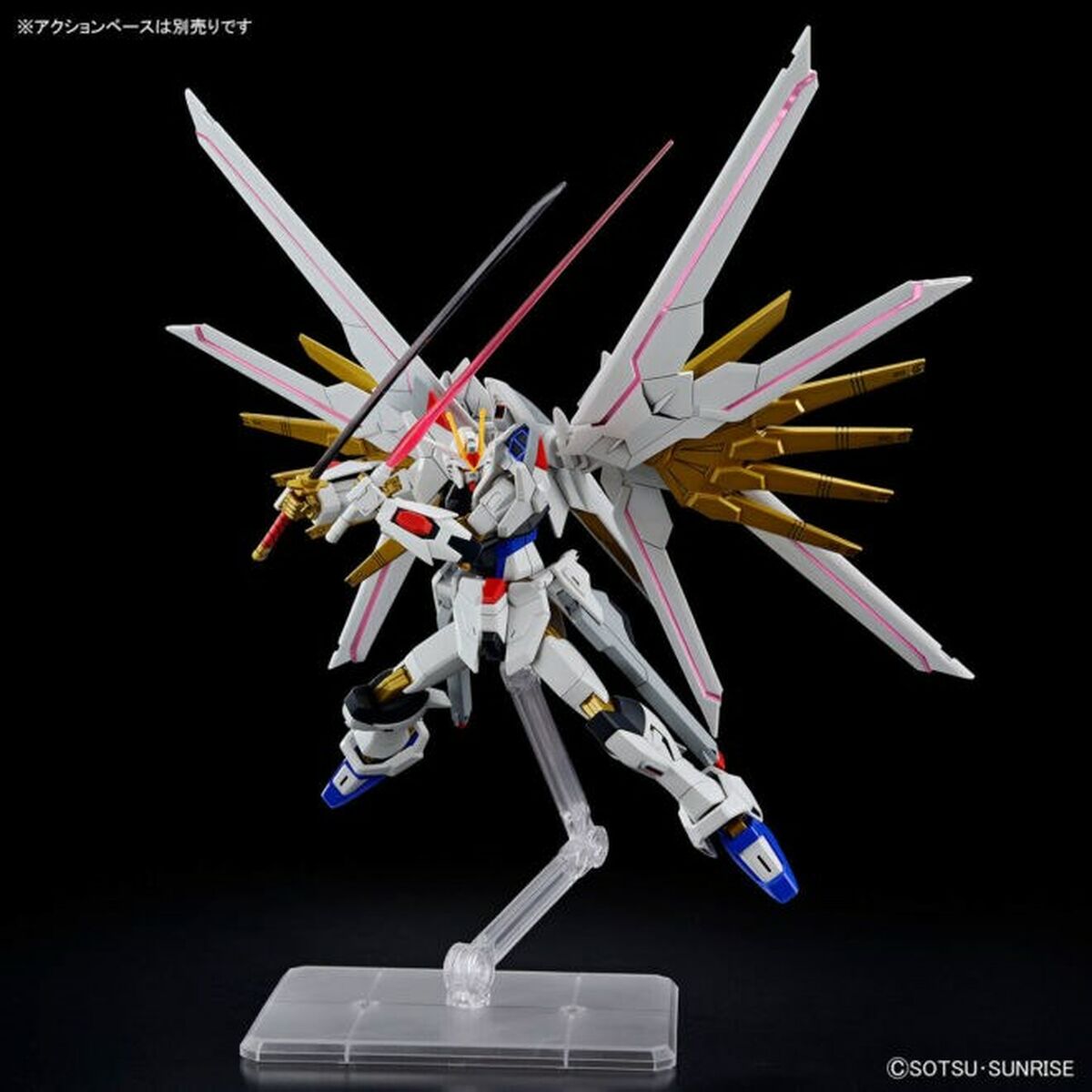 Action Figure Bandai GUN66384