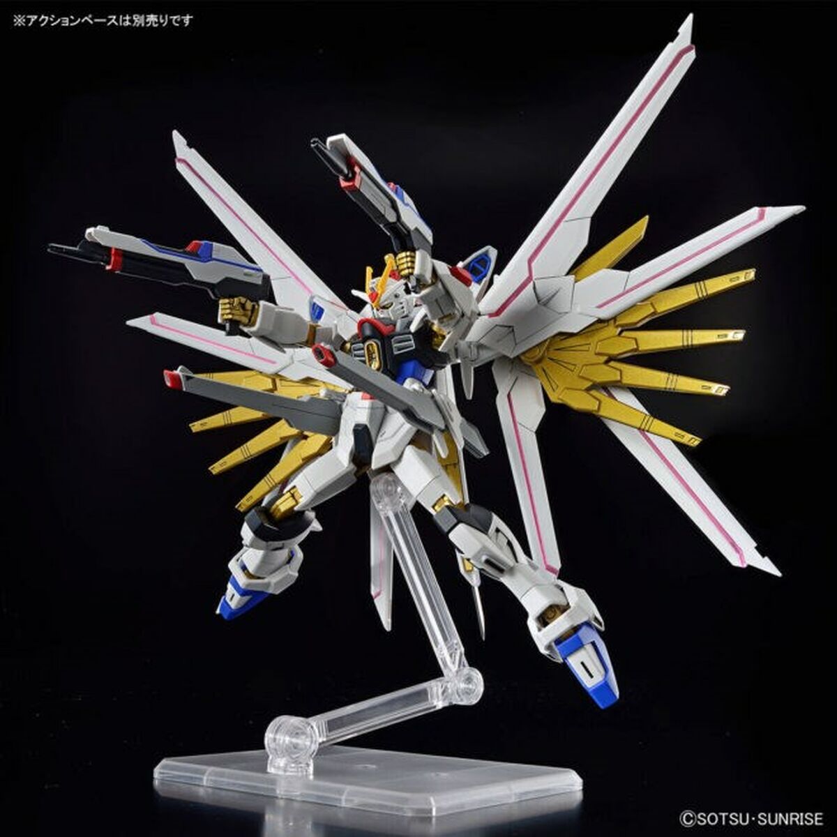 Action Figure Bandai GUN66384