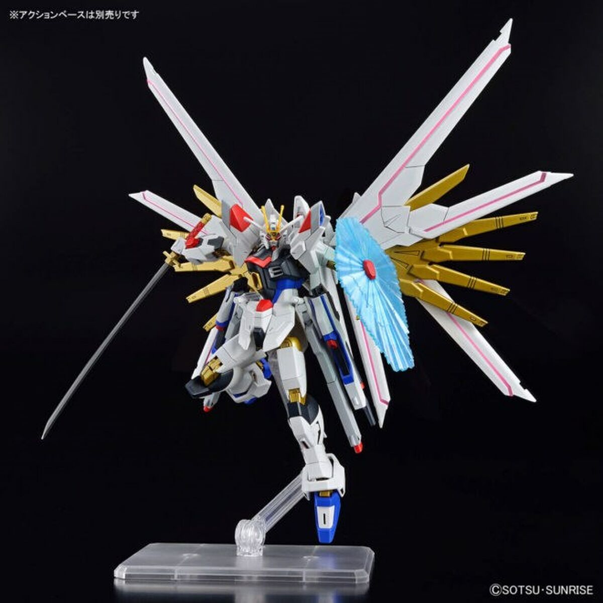 Action Figure Bandai GUN66384