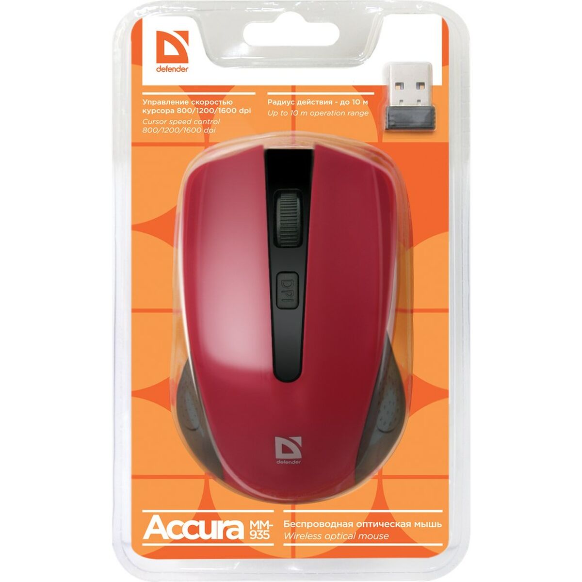 Wireless Mouse Defender MM-935 Red