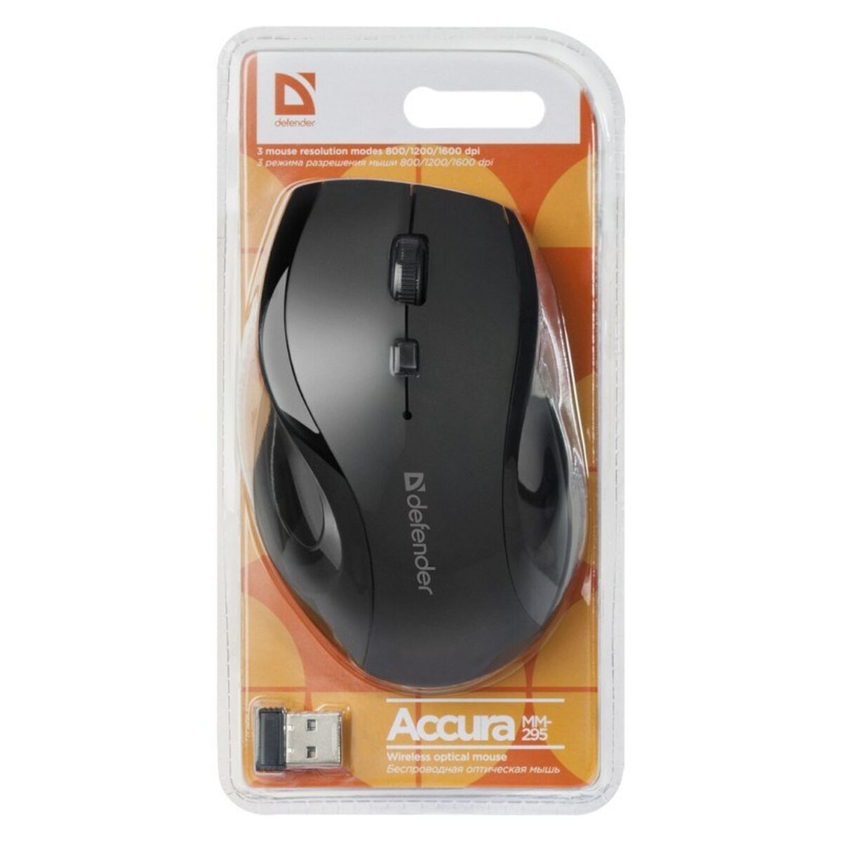 Optical mouse Defender ACCURA MM-295 Black 1600 dpi