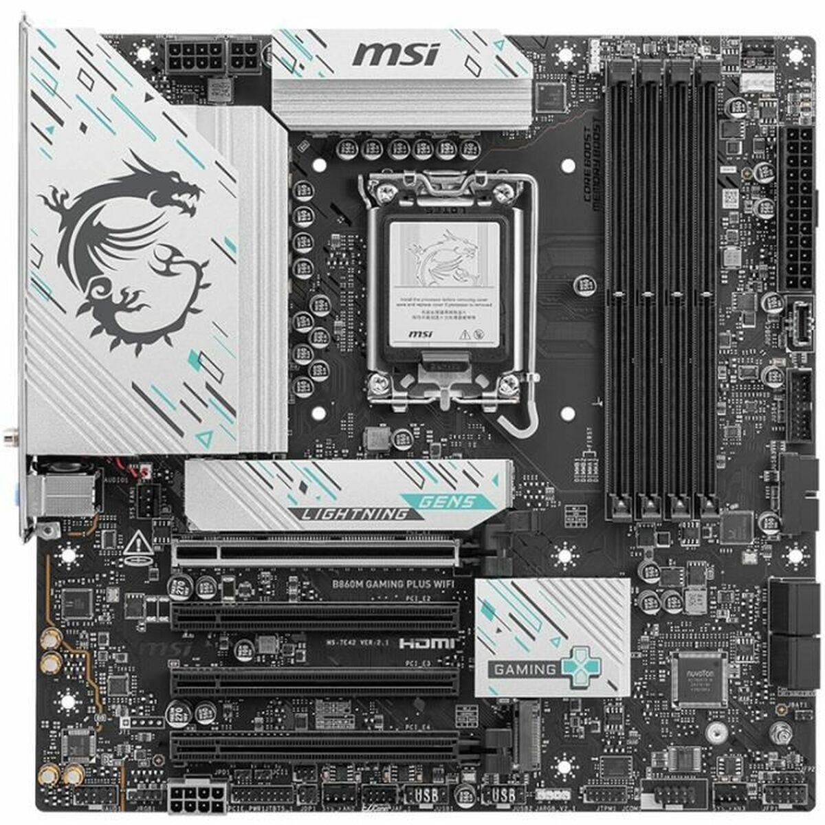 Motherboard MSI LGA 1851 AMD