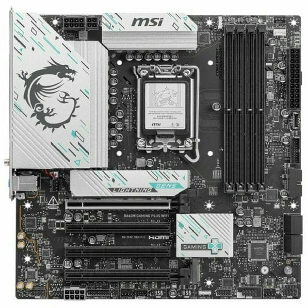 Motherboard MSI LGA 1851 AMD