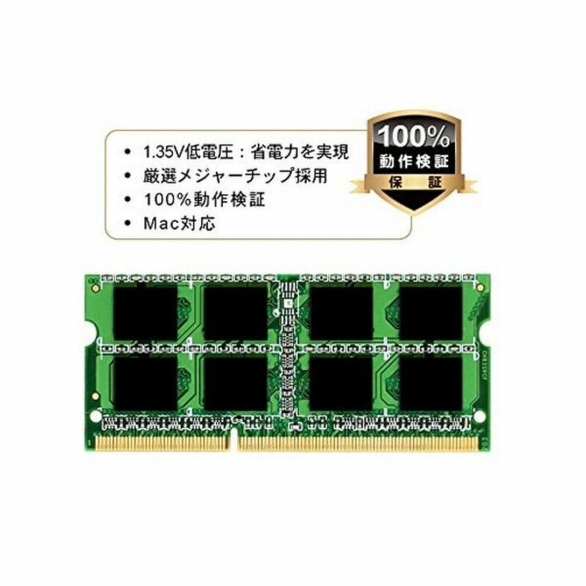 RAM Memory Silicon Power SP004GLSTU160N02 4 GB DDR3L PC3-12800