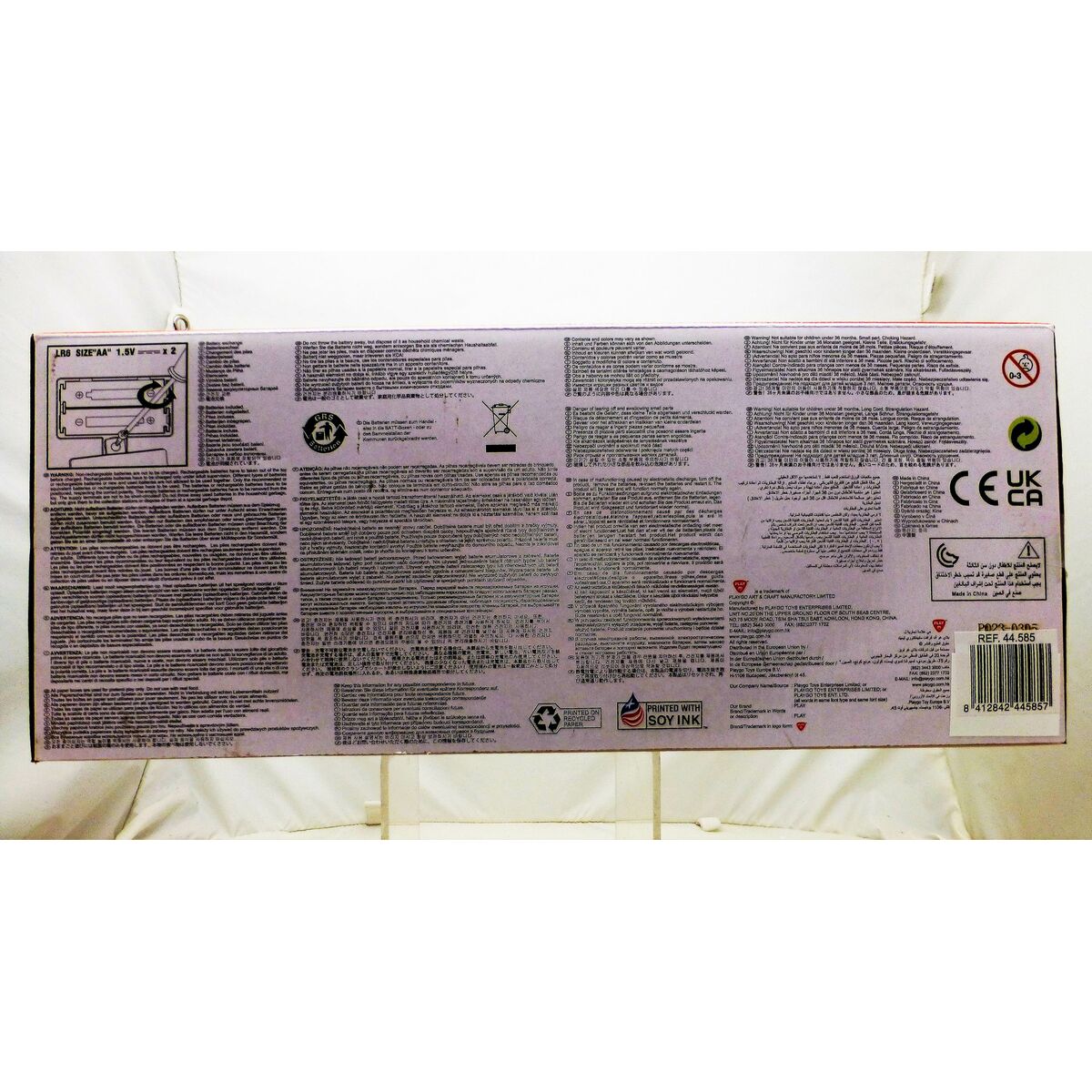 Toy Cash Register PlayGo 31 x 22 x 14,5 cm 6 Units