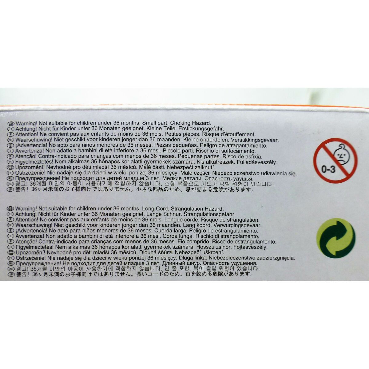 Toy Cash Register PlayGo 31 x 22 x 14,5 cm 6 Units