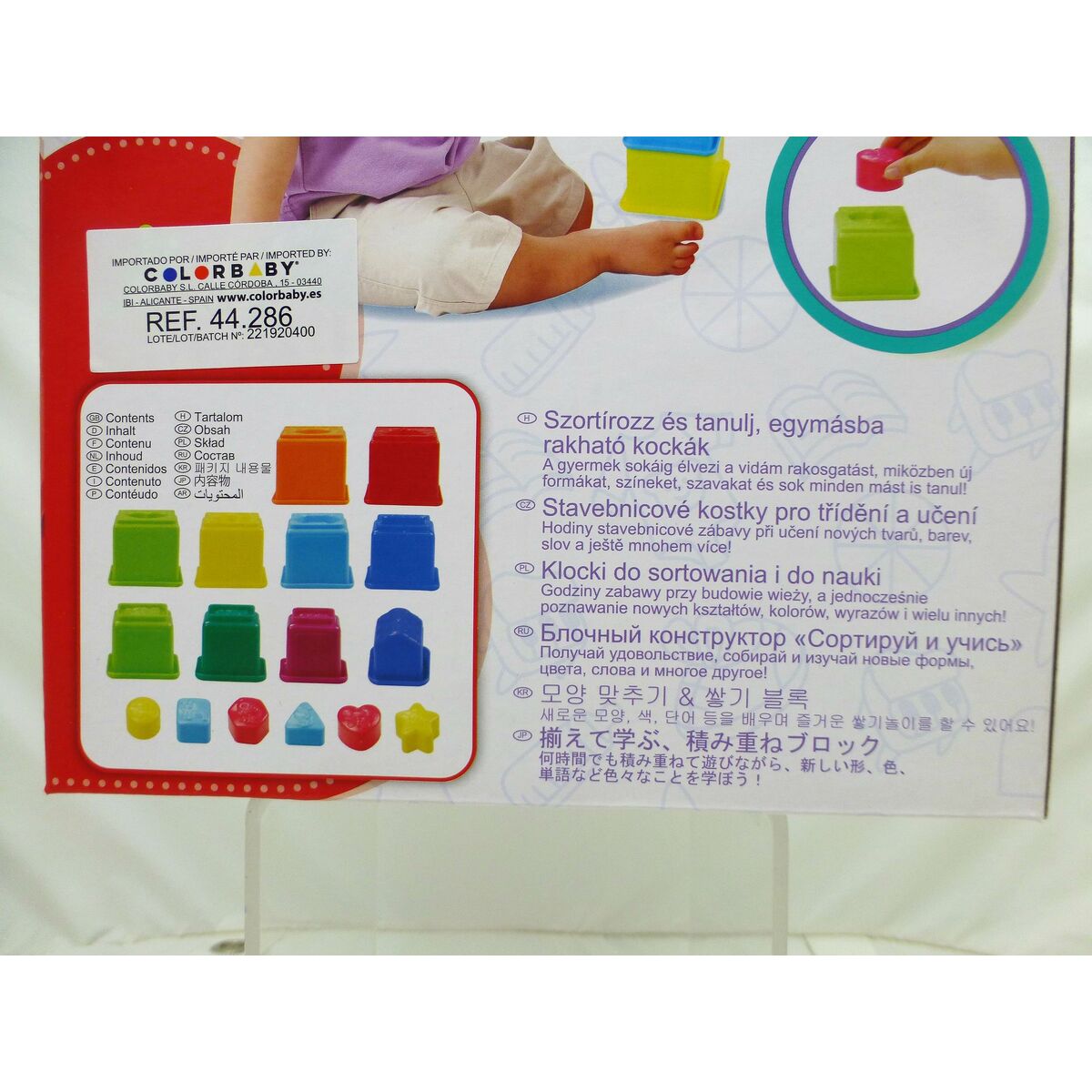 Stacking Blocks PlayGo 16 Pieces 4 Units 10,5 x 9 x 10,5 cm