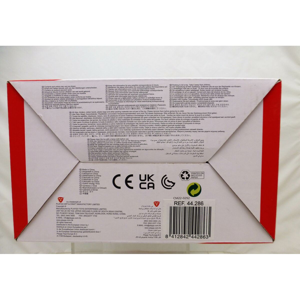 Stacking Blocks PlayGo 16 Pieces 4 Units 10,5 x 9 x 10,5 cm