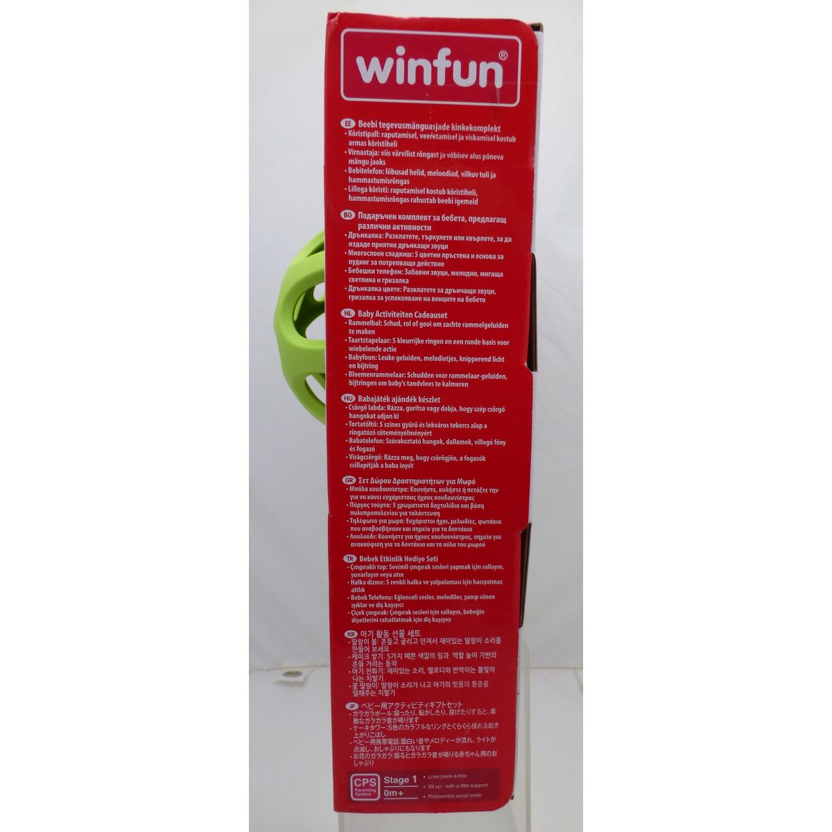 Set of Toys for Babies Winfun 4 Units 13 x 20 x 13 cm
