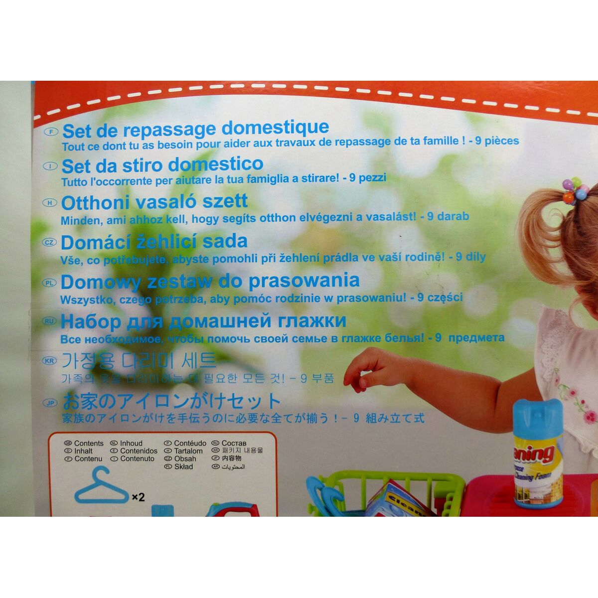 Toy set PlayGo 48,5 x 13,5 x 17,5 cm (4 Units)