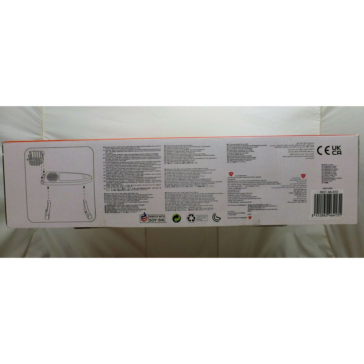 Toy set PlayGo 48,5 x 13,5 x 17,5 cm (4 Units)