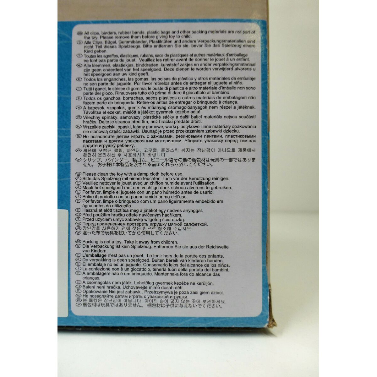 Toy Appliance PlayGo 16 x 16 x 5 cm (4 Units)
