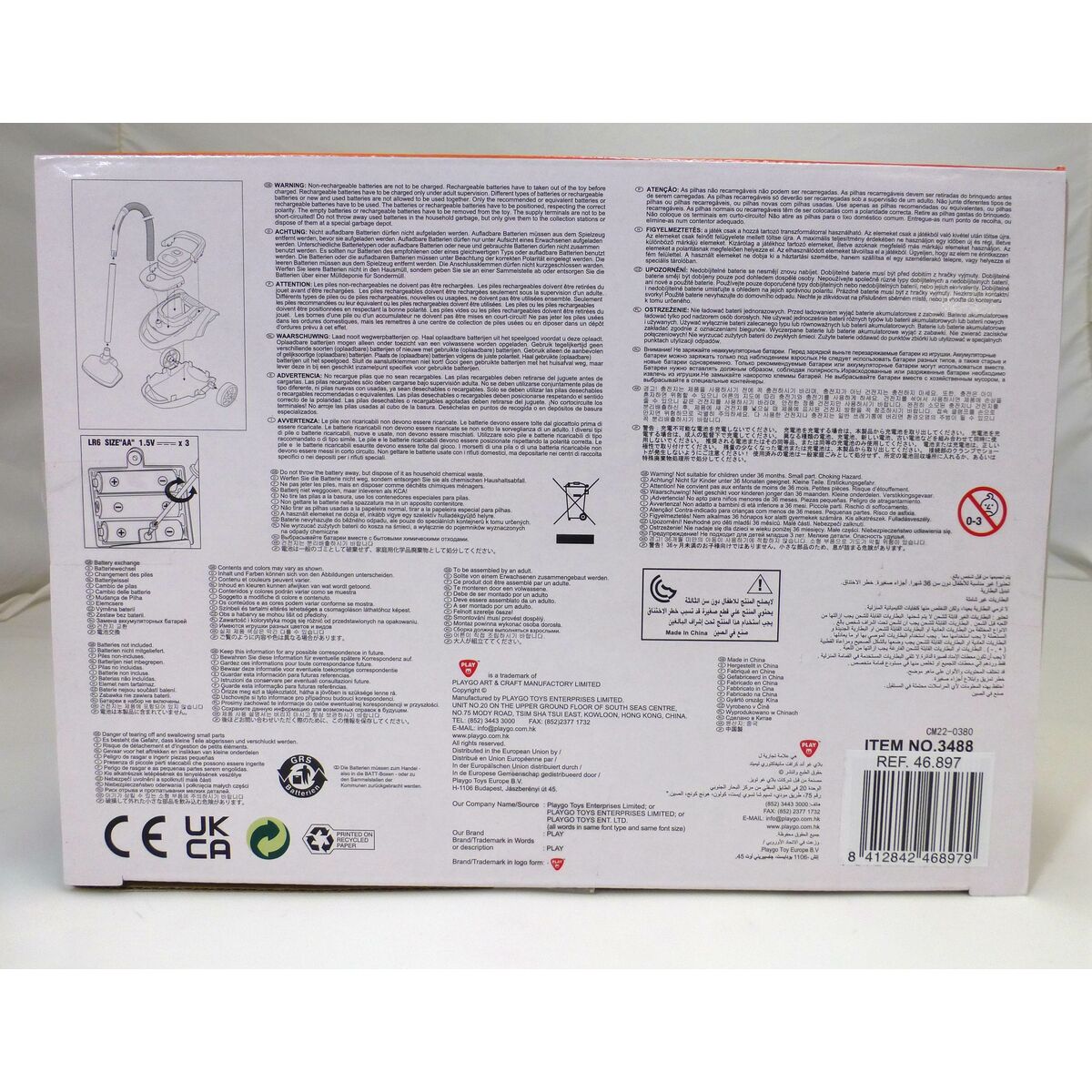 Vacuum Cleaner PlayGo 18,5 x 13 x 25 cm (2 Units)