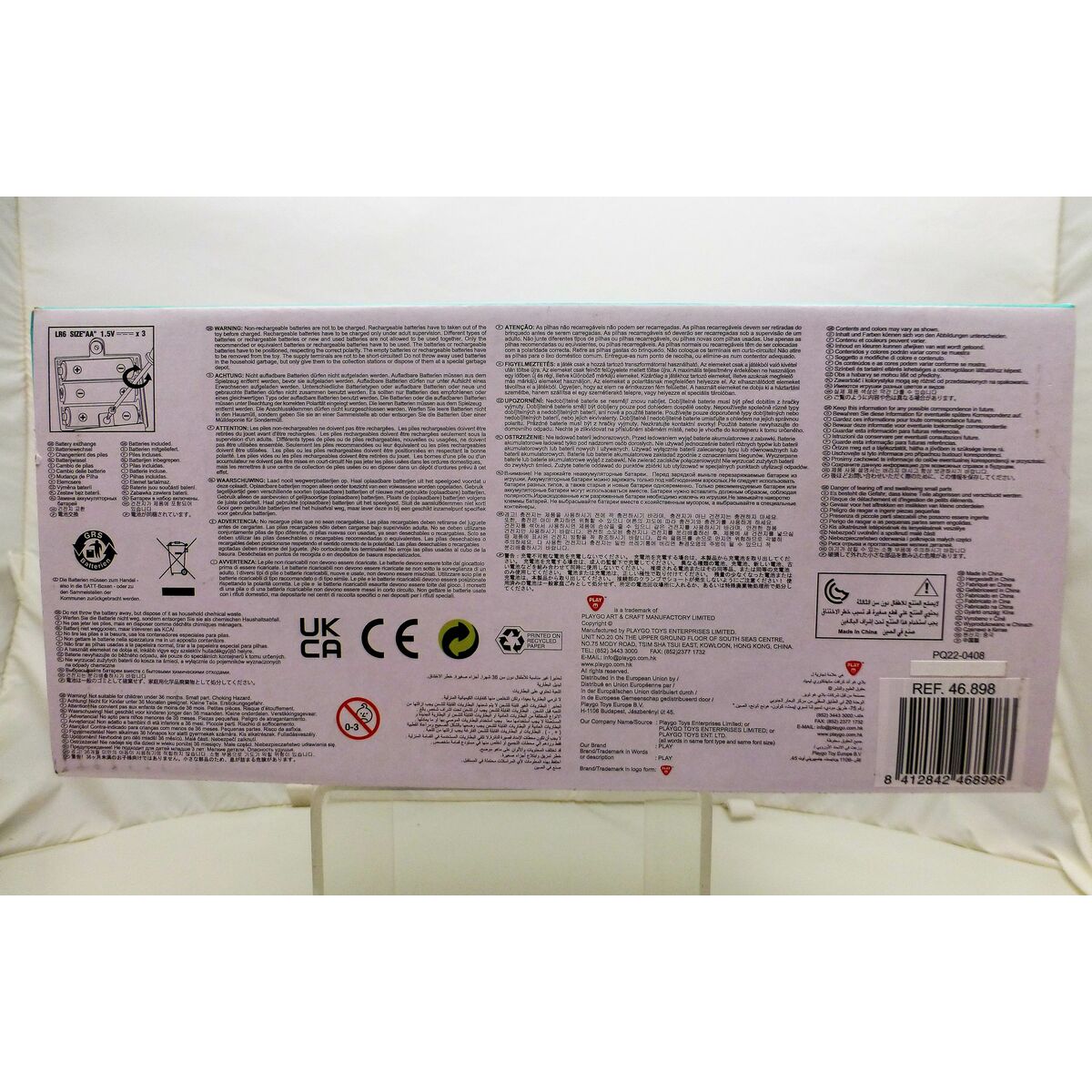 Microwave PlayGo 24 x 17 x 11 cm (2 Units)