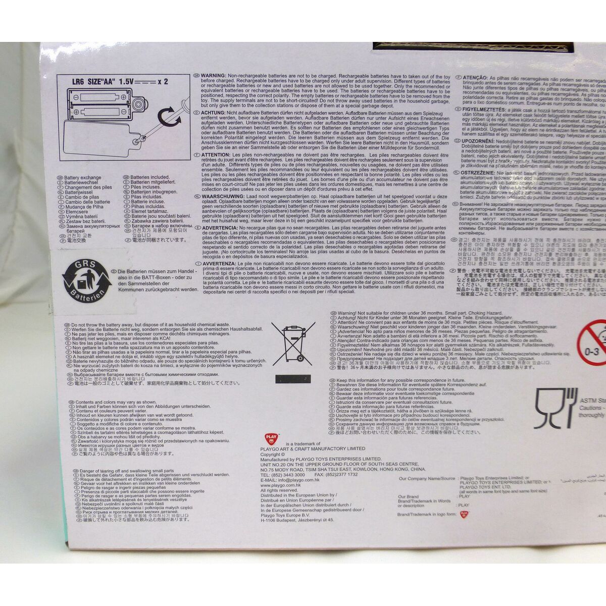 Toy Appliance PlayGo 18 x 24 x 11,5 cm (2 Units)