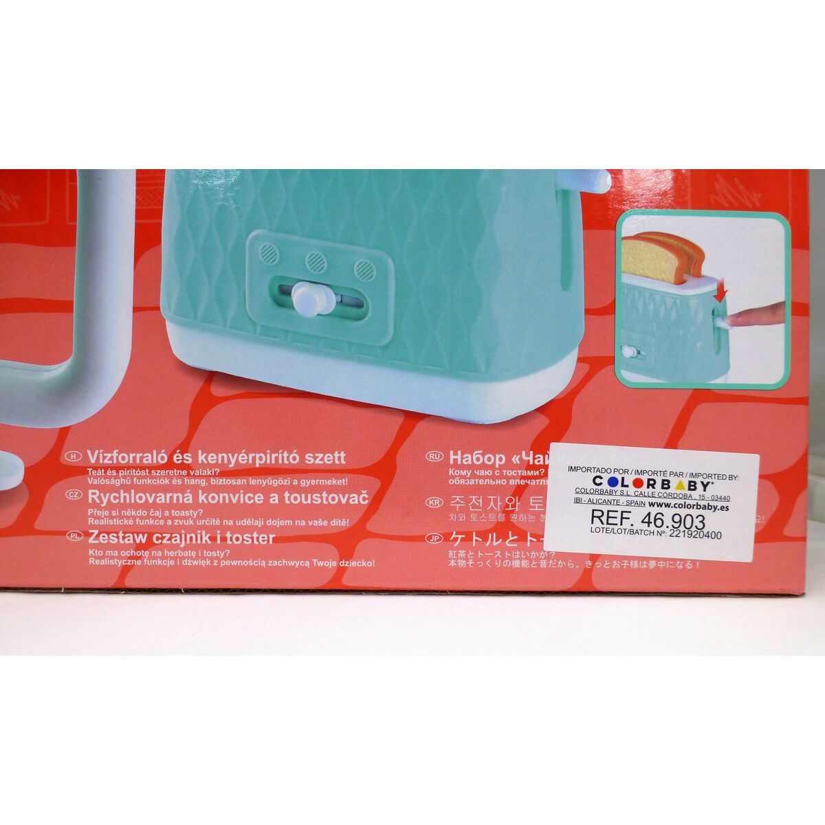 Toy set PlayGo 15 x 15,5 x 7,5 cm (4 Units)