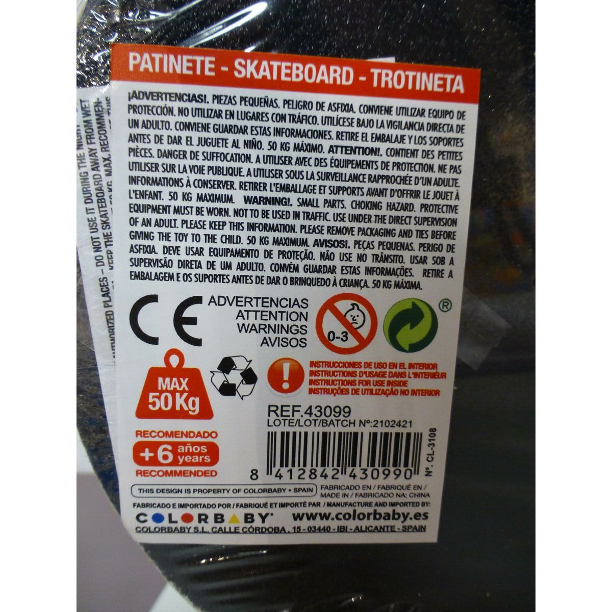 Skateboard (4 Units)