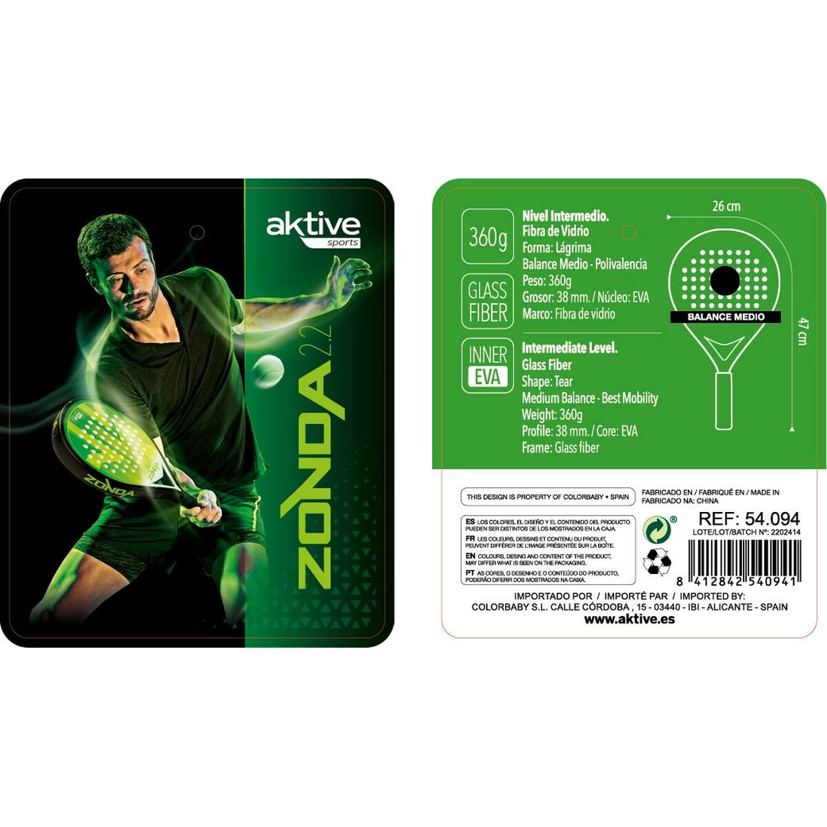 Squash racket Aktive Black/Green (4 Units)