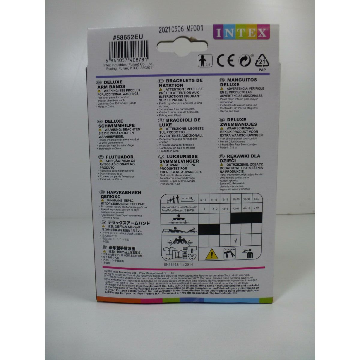 Sleeves Intex Sea 23 x 21 x 15 cm (36 Units)