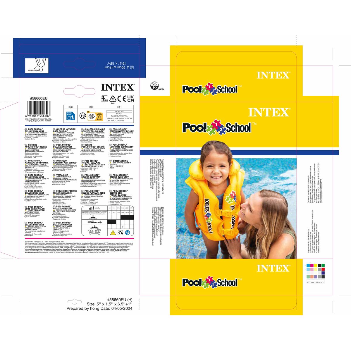 Inflatable Swim Vest Intex 50 x 47 x 40 cm (24 Units)