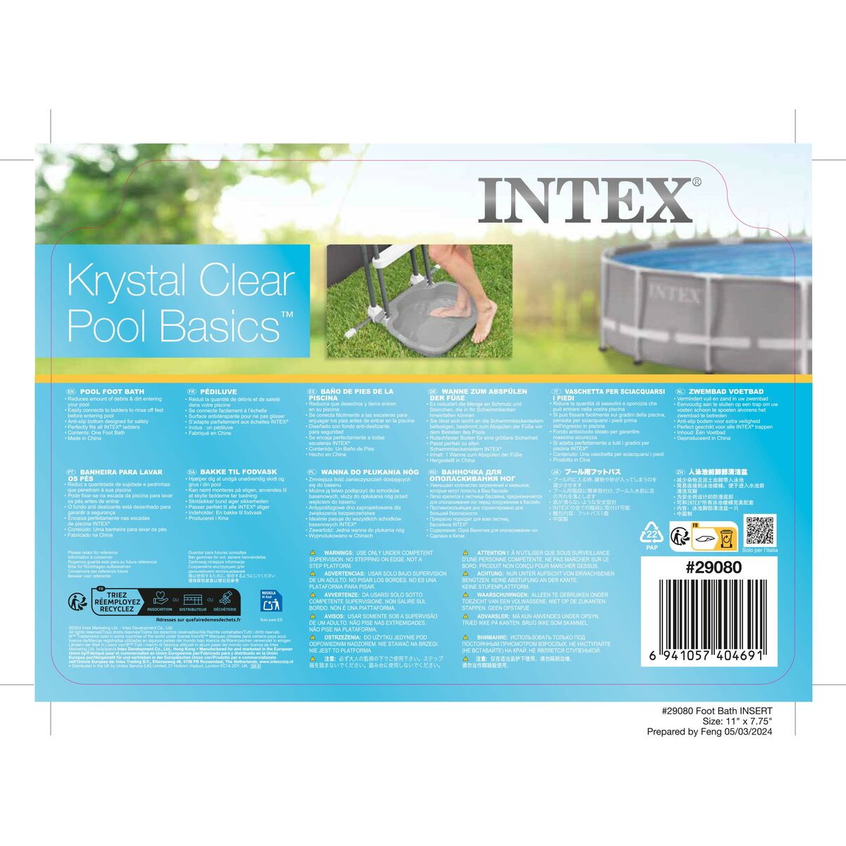 Bucket Intex 56 x 9 x 56 cm 46 x 9 x 56 cm 12 Units