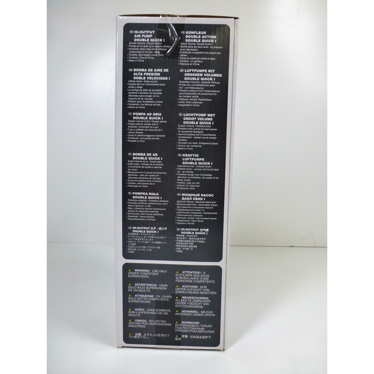 Air pump Intex Double Quick I (12 Units)