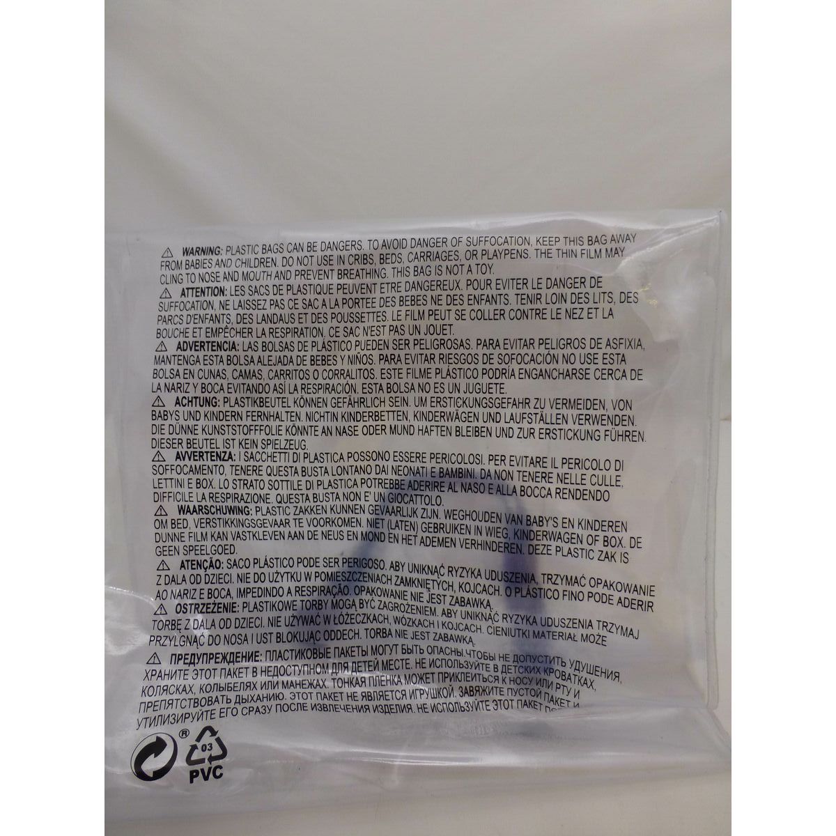 Oars Intex French 15,5 x 122 cm (6 Units)