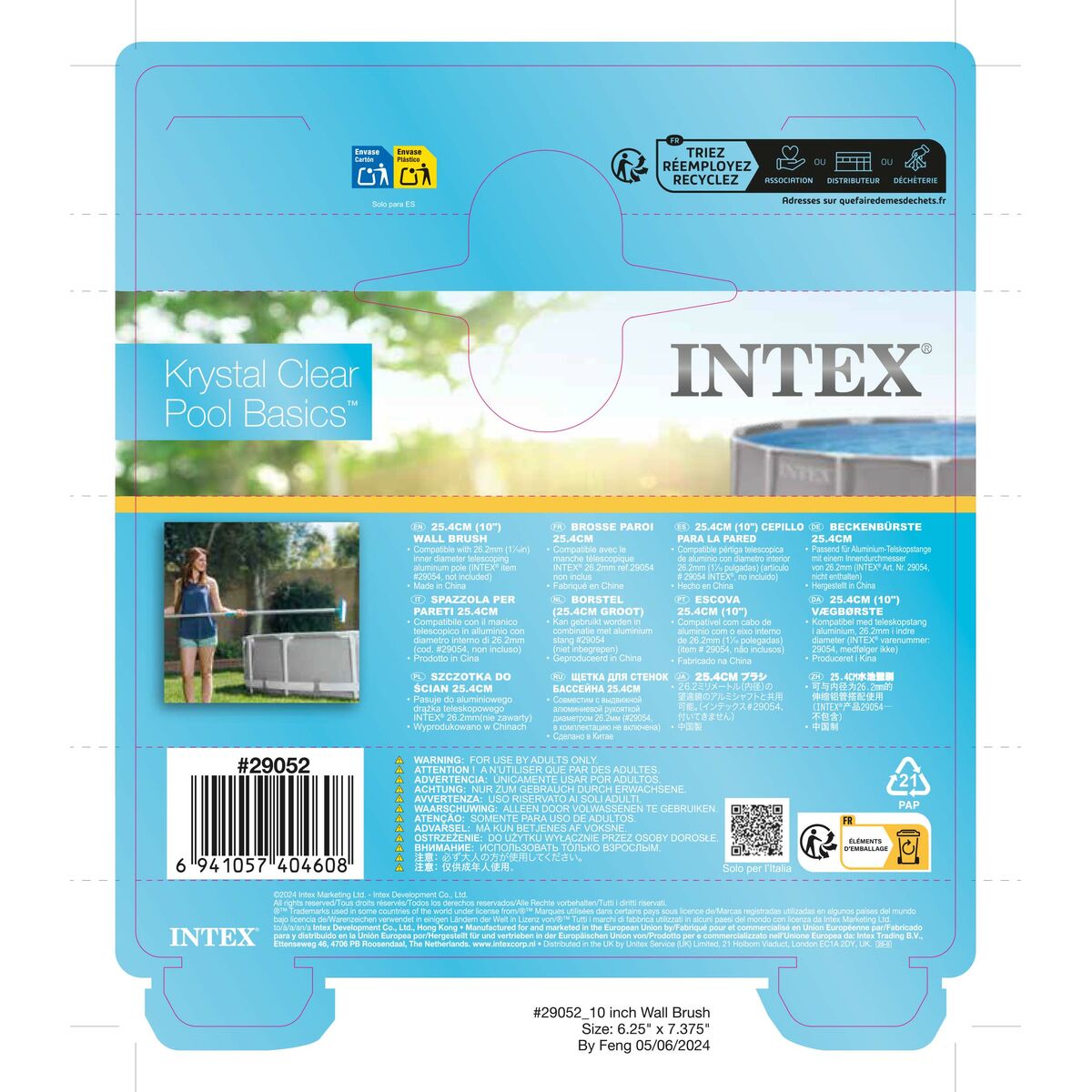 Curved Brush for Swimming Pool Intex Wall 25,4 x 14 x 17 cm