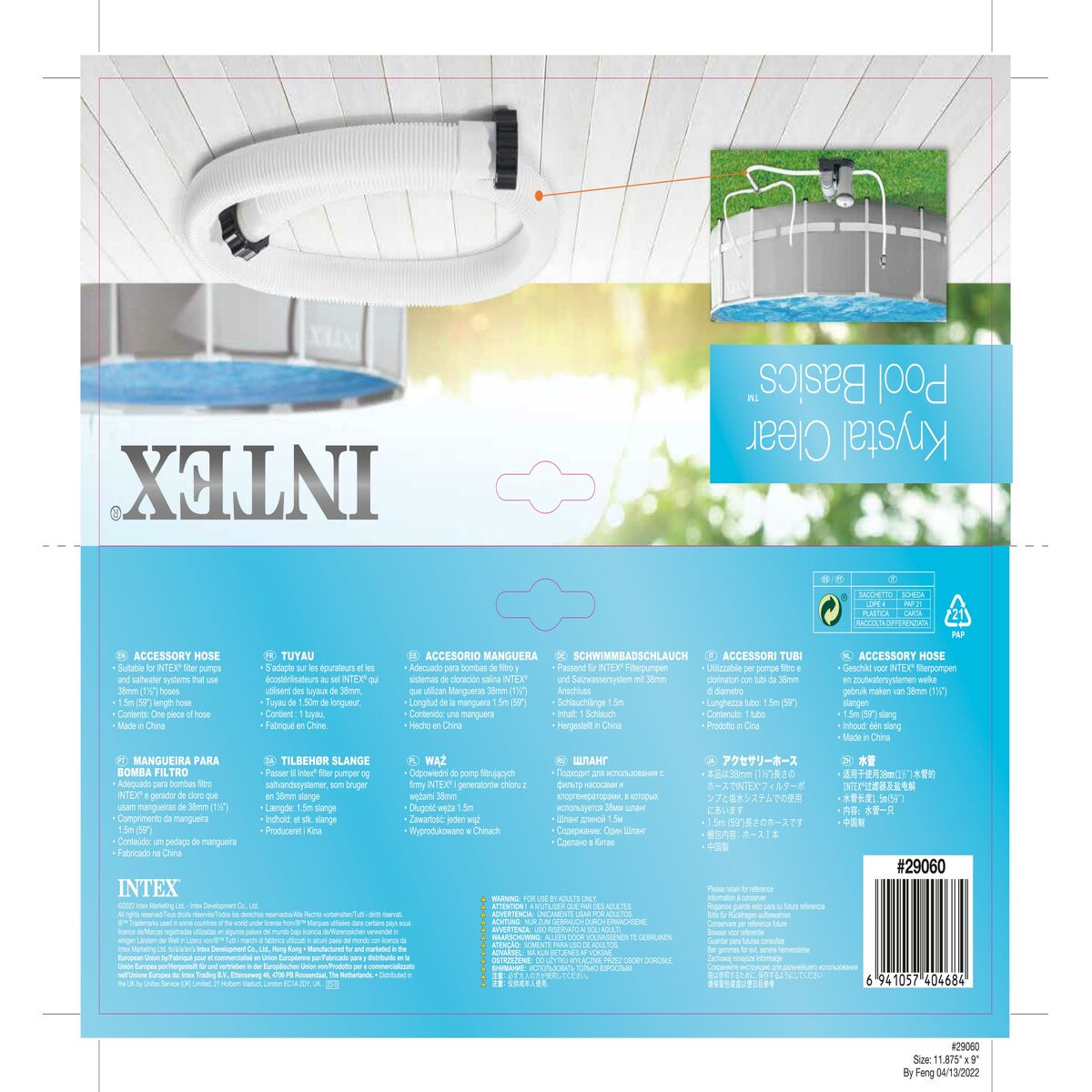 Hose Intex Pool 1-1/2″ 150 cm  38 mm (8 Units)