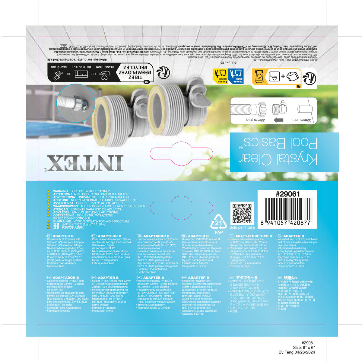 Adaptor Intex Treatment plant for swimming pool Type B 1.25/1.5″ (24 Units)