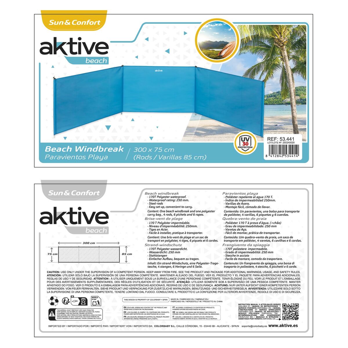 Beach Windscreen Aktive 300 x 84 x 2 cm 300 x 85 x 2 cm