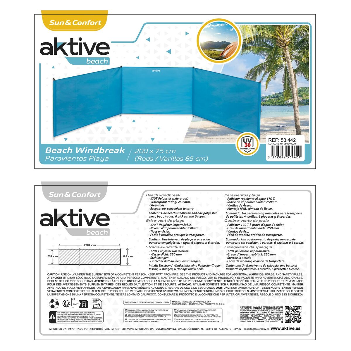 Beach Windscreen Aktive 200 x 84 x 2 cm