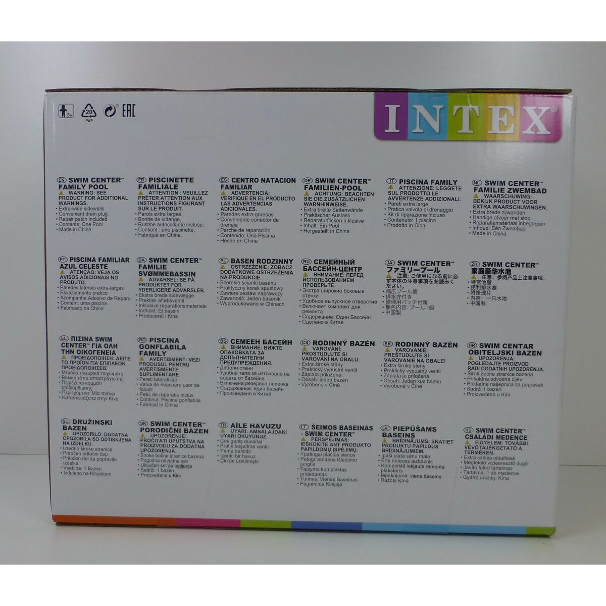 Inflatable pool Intex Mandarin Orange 600 L 229 x 48 x 152 cm (3 Units)