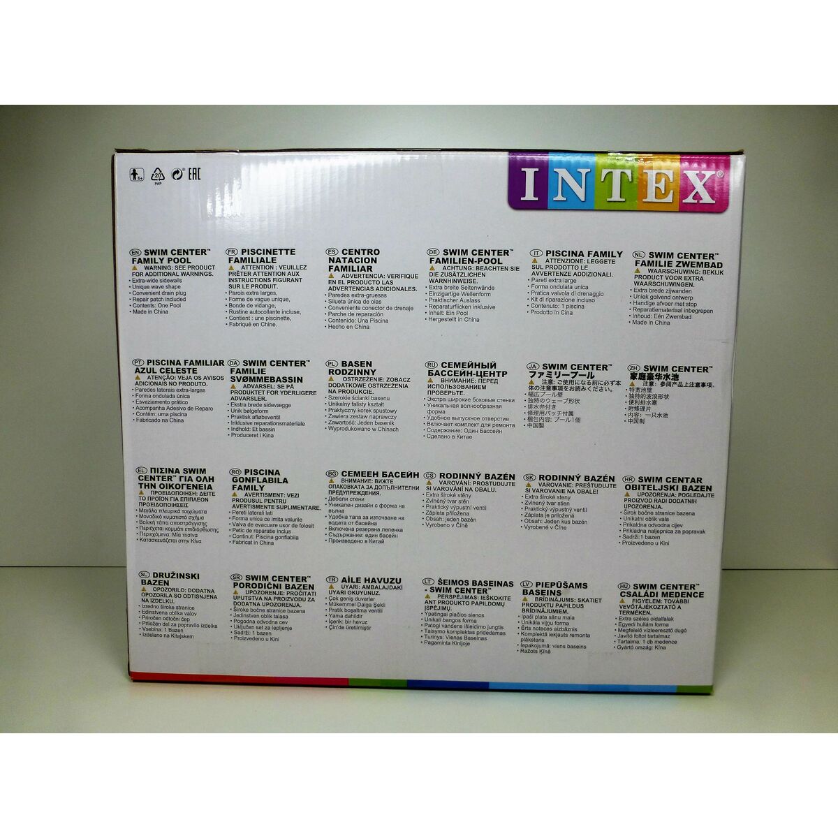 Inflatable pool Intex Blue 1250 L 229 x 56 x 229 cm (2 Units)