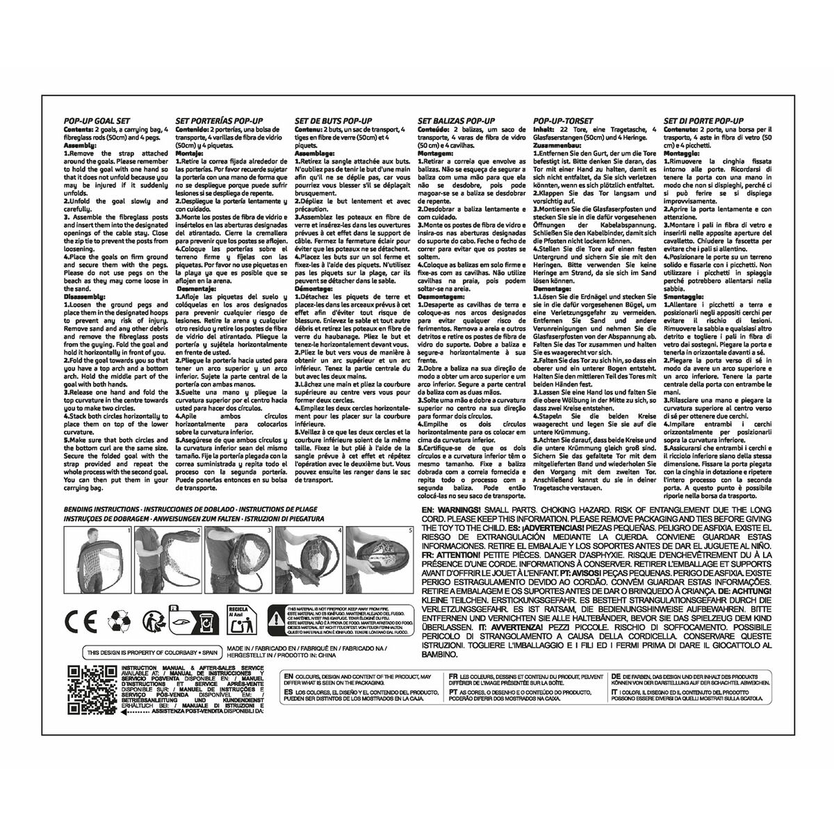 Set of 2 football goals Aktive 120 x 80 x 80 cm (2 Units)